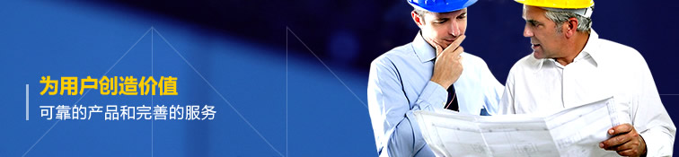 新鄉(xiāng)市德誠(chéng)電機(jī)制造有限公司 新鄉(xiāng)市德誠(chéng)電機(jī)制造有限公司