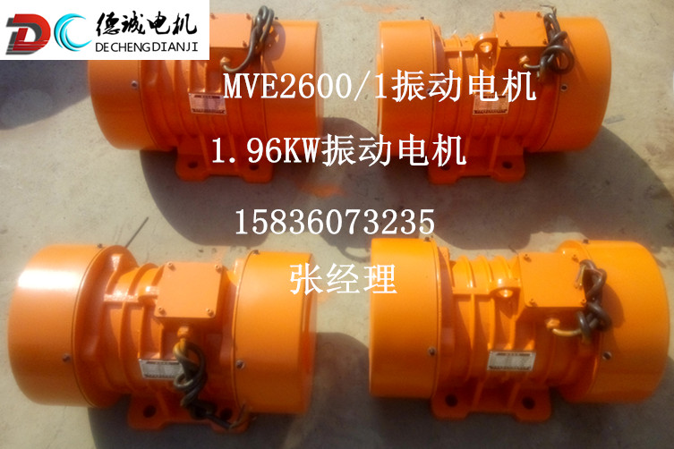 MVE26001_副本.jpg MVE26001_副本.jpg